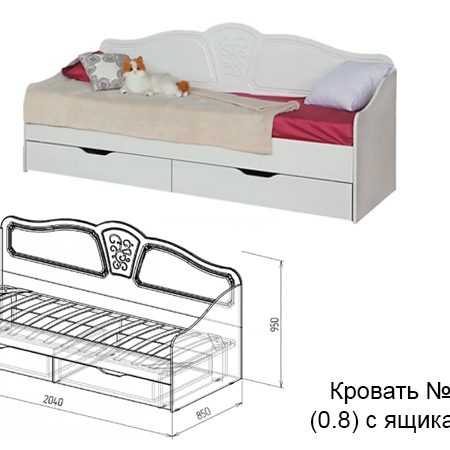 Кровать №4 с ящ-ми 0.8