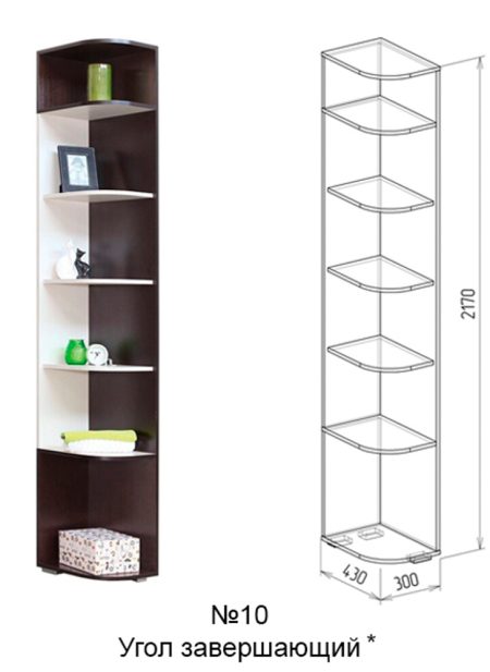 prihozhaya_baykal_venge_souz-mebel_mebelsouz_com_13